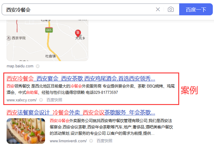 QQ截图20220124082008.png